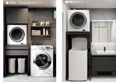 永大産業株式会社製 乾太くん専用収納ユニット 永大産業株式会社製 乾太くん専用収納ユニット