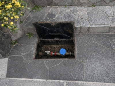ファインバブル 泡 ブラウン運動 水道管直接型 給湯器連動型 工事型 水道工事 工事 全体 神戸市 トラブラン ファインバブル 泡 ブラウン運動 水道管直接型 給湯器連動型 工事型 水道工事 工事 全体 神戸市 トラブラン