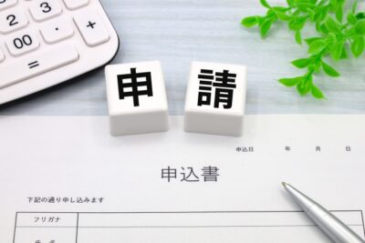 みらいエコ住宅2026事業 リフォーム マンション 住宅補助金制度 神戸市 トラブラン