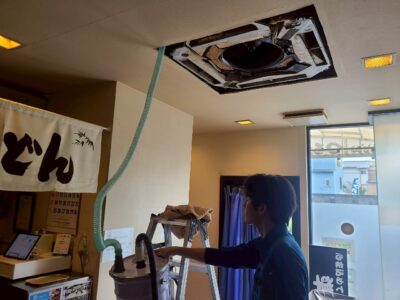 天井埋込型 エアコン清掃 ドレン清掃 店舗 飲食店 神戸市 トラブラン 天井埋込型 エアコン清掃 ドレン清掃 店舗 飲食店 神戸市 トラブラン