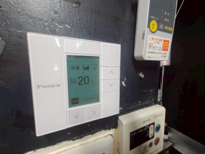 リモコン 取付け作業 業務用 省エネ 電気代 高外気タフネス冷房 神戸市 トラブラン リモコン 取付け作業 業務用 省エネ 電気代 高外気タフネス冷房 神戸市 トラブラン